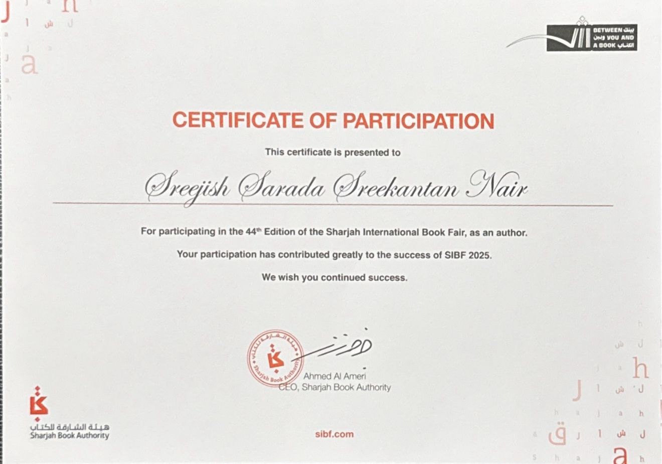 Author certificate 2025